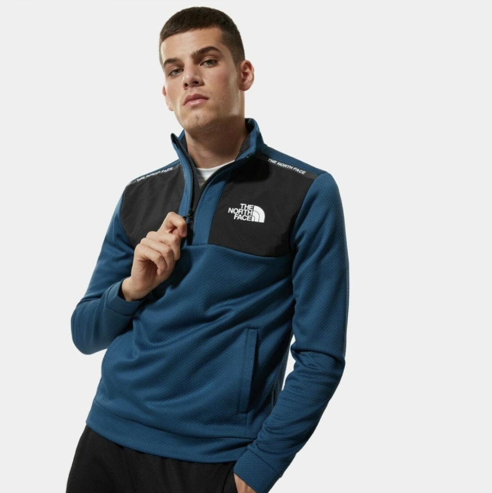 The North Face Men's 1/4 Zip Pullover Shirt